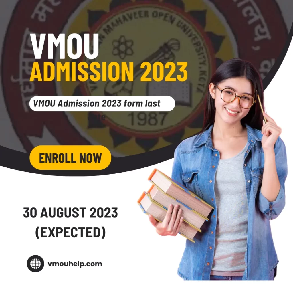 VMOU Admissions 2023